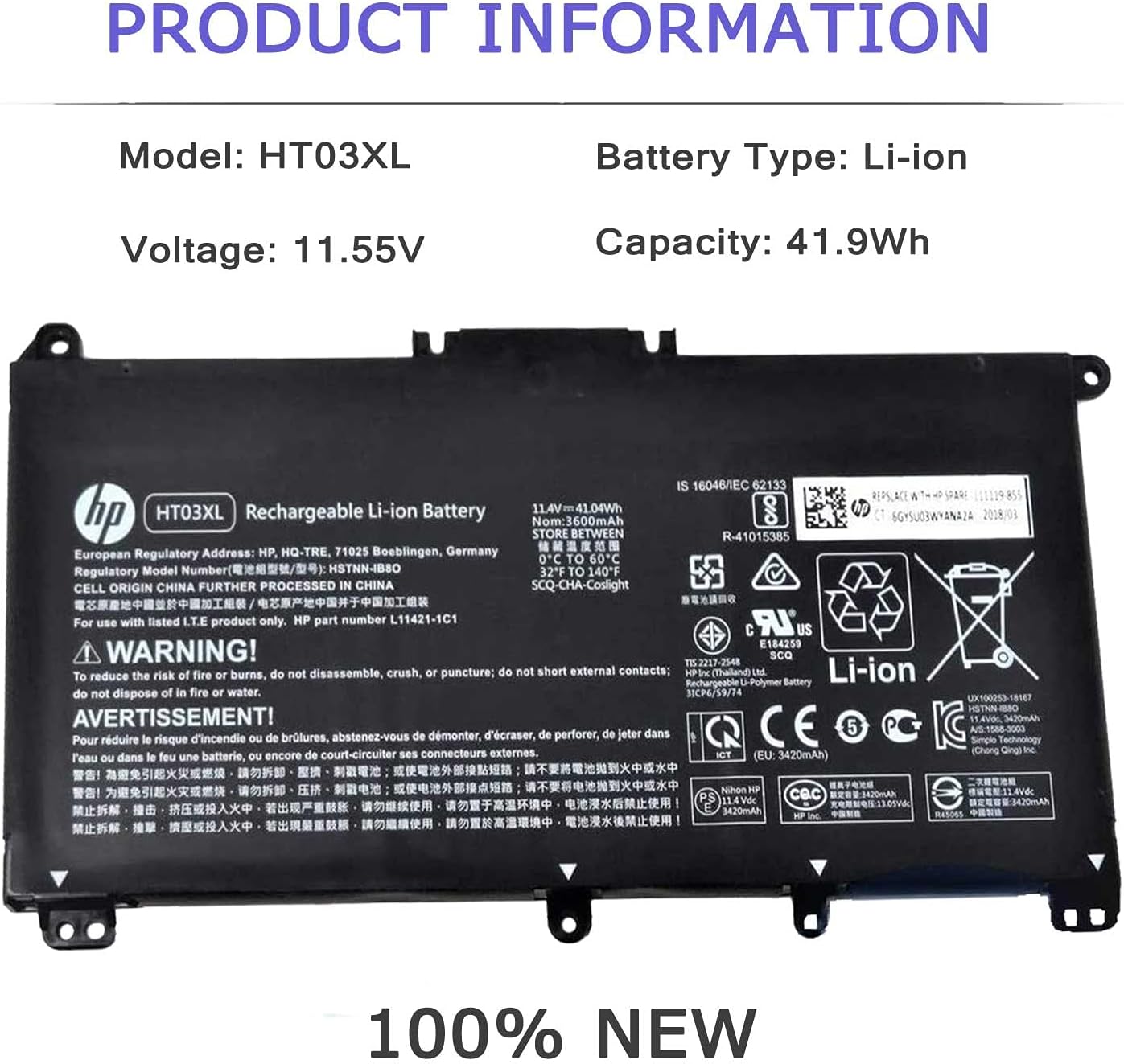 Batería HP HT03XL